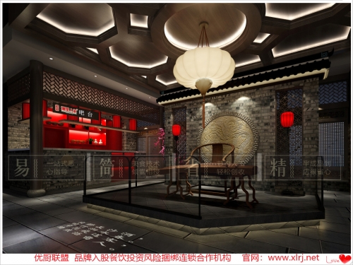 N0:326  优厨联盟长沙环保路店即将开业！