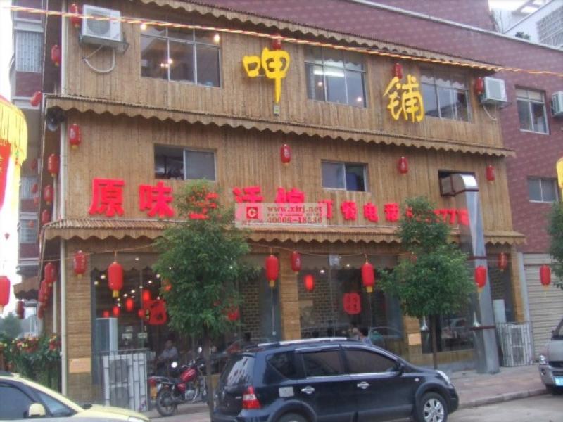 餐饮加盟创业必定要注意这六大事项，不然会血崩