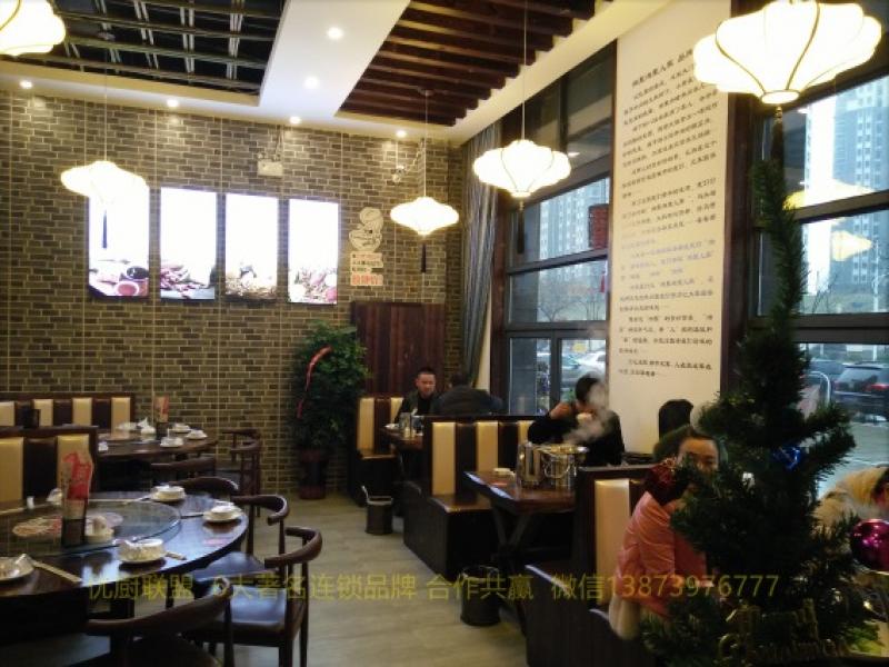 挑选餐饮加盟项目的“重中之重”规律