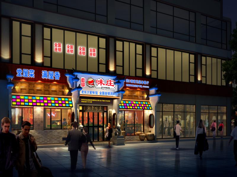 加盟成功后，新店筹备怎么操作？