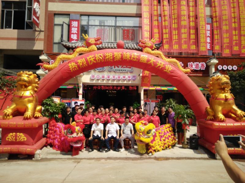 优厨联盟主体资质及旗下6大知名餐饮品牌，加盟优势!