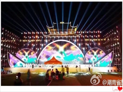 六月六  我在城步湘聚湘当有饭！