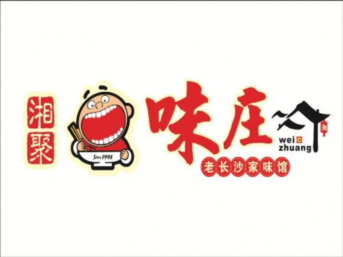 开一家湘菜加盟店的注意事项