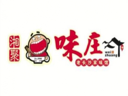 如何才能把湘菜馆给经营好？