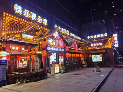 湘菜加盟店的优势体现在哪？