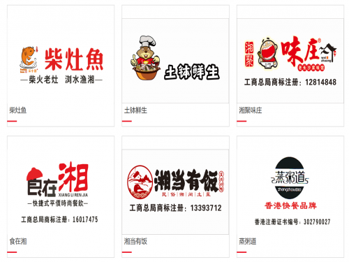 特色湘菜加盟的优势